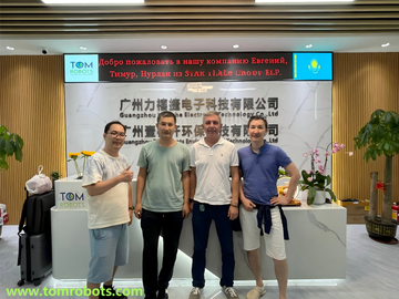 TomRobots and Kazakh Partners Forge Ahead with L88 Upgrade Plan Following Successful Technical Review