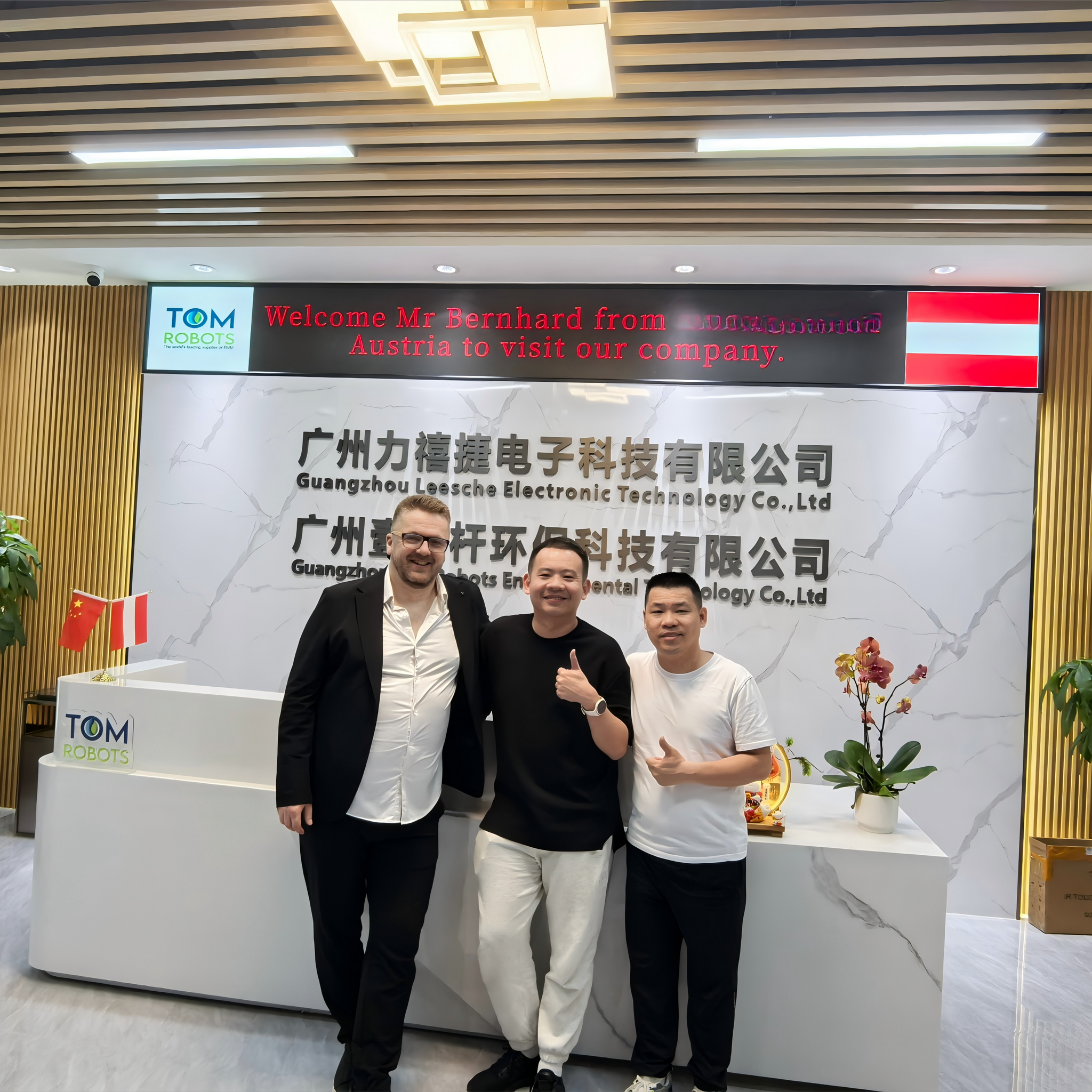Innovating Circular Economies: TomRobots’ Reverse Vending Machine Leads Sustainable Transformation in Germany