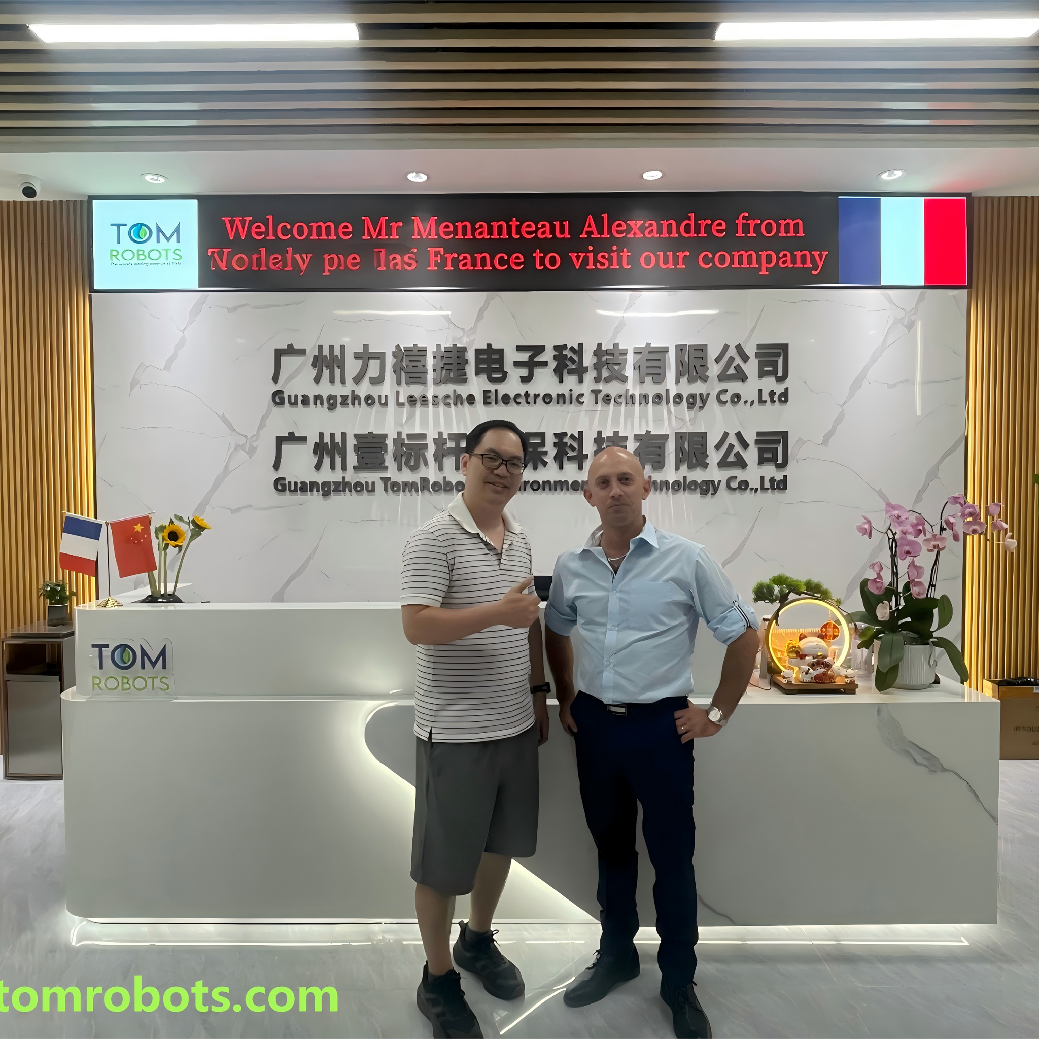 From French Market Demands to TomRobots L88 Reverse Vending Machine's Problem-Solving Power - A Record of Menanteau Alexandre's In-Depth Inspection