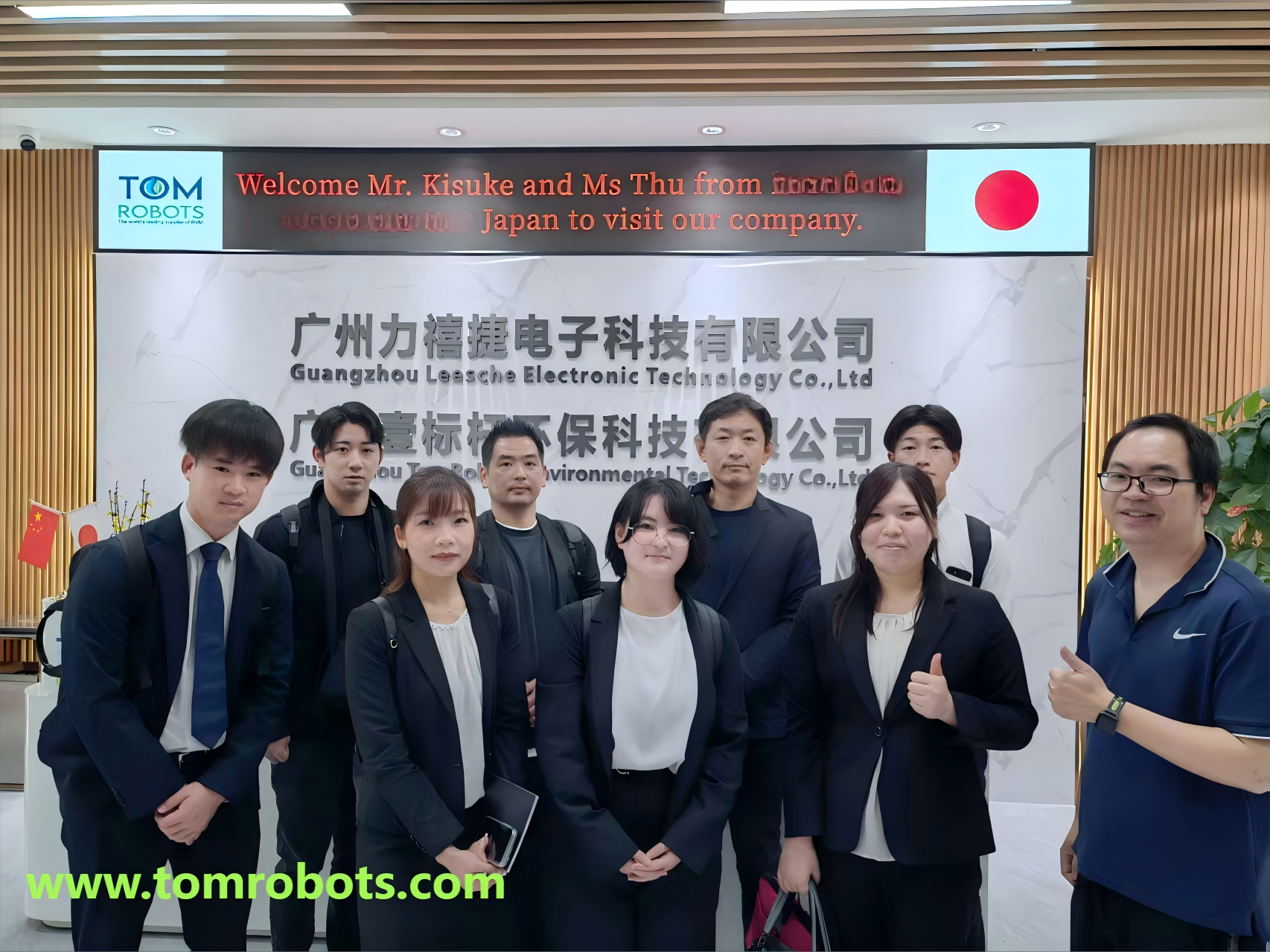 Japanese Enterprise Team Visits TOMROBOTS to Explore Cooperation on Intelligent &nbsp;Recycling Equipment