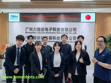 Japanese Enterprise Team Visits TOMROBOTS to Explore Cooperation on Intelligent &nbsp;Recycling Equipment