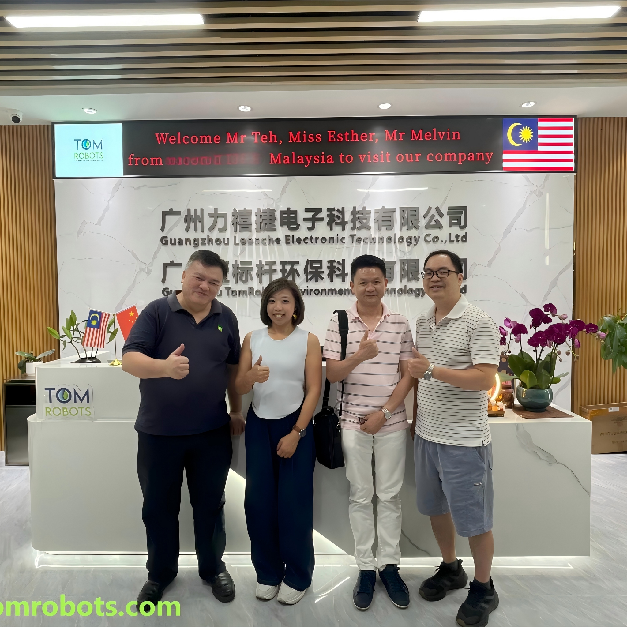 Malaysian Delegation Visits TOMROBOTS to Explore Smart Recycling and ESG Solutions